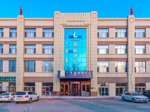 Lavande Hotel Ordos Ejinholo Street
