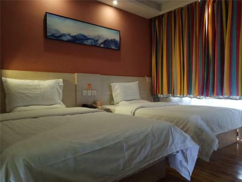 Hotel 7days Inn Linhe Railway Station