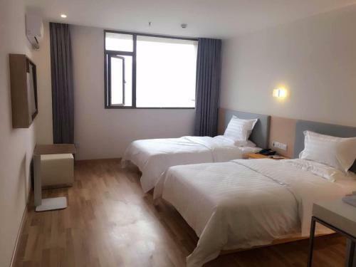 Hotel 7days Inn Ulanqab Jining Train Station Branch