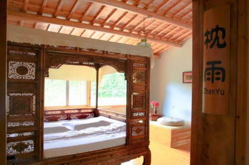 Albergue ???????? Huistyleguesthouse