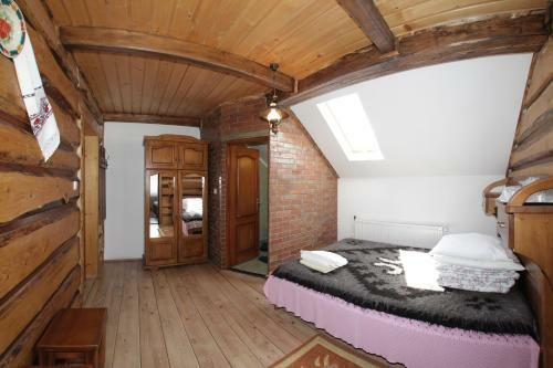 Hostal Pensiunea Lacramioara