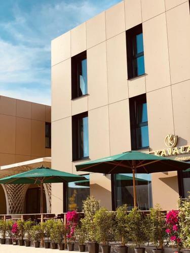 Intergroup Business & Design Hotel Ingolstadt