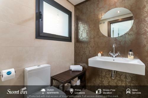 Sweet Inn - Villa Atalaya