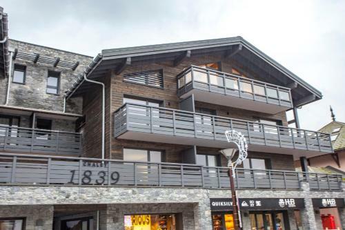 Apartamento Ozigo Penthouse Les Gets - By Emerald Stay