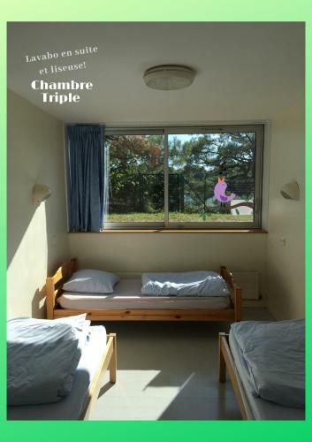 Albergue Auberge de Jeunesse Hi Lorient