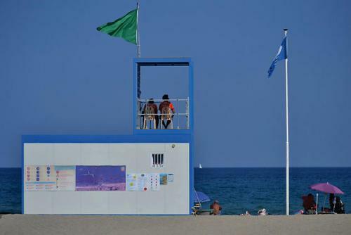 Apartamento R�sidence Hacienda Appartement 24
