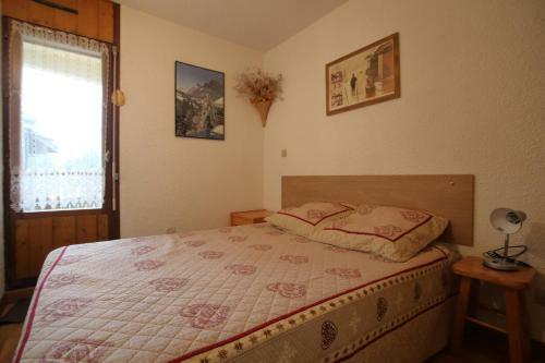 Apartamento Ma010 - 2 Pi�ces 5/6 Pers Centre Carroz