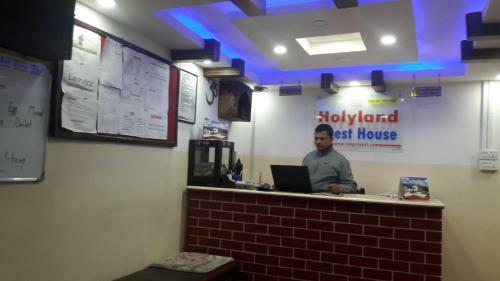 Hostal Holyland Guest House