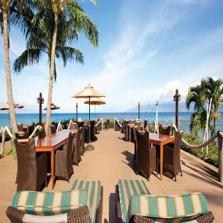 Hotel The Kapalua Villas