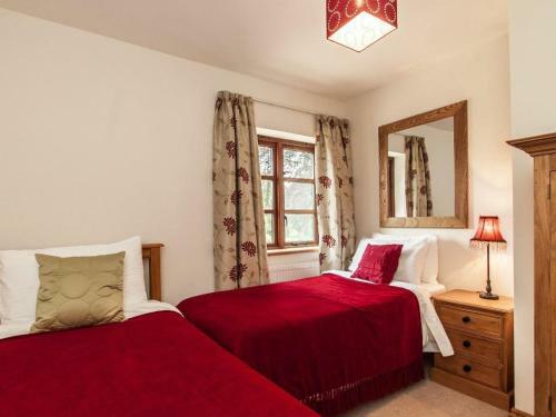 Kintyre Cottage