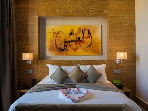 Sirayane Boutique Hotel & Spa Marrakech