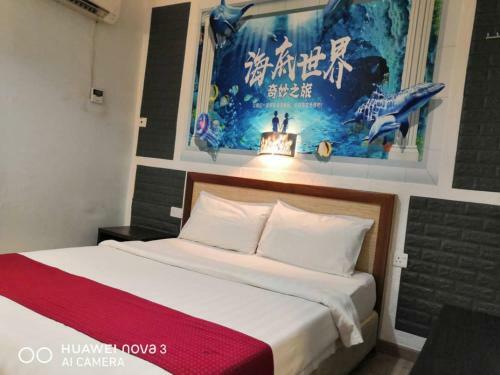Hotel Mega Inn
