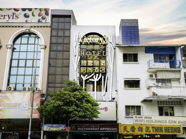 Victory 2 Boutique Hotel