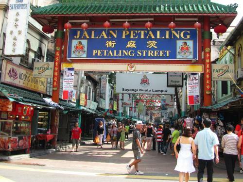 Citin Hotel Masjid Jamek By Compass Hospitality