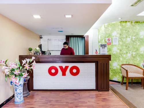 Bjorn Boutique Hotel Taman Danau Desa