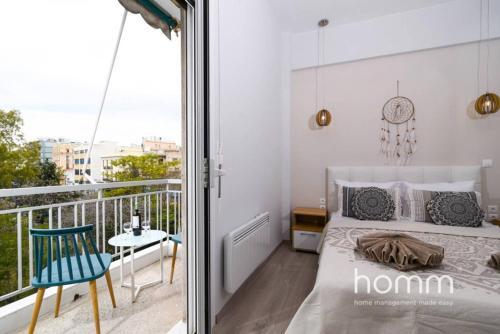 93m� Homm Chic Apartment Close To Metaxourgeio
