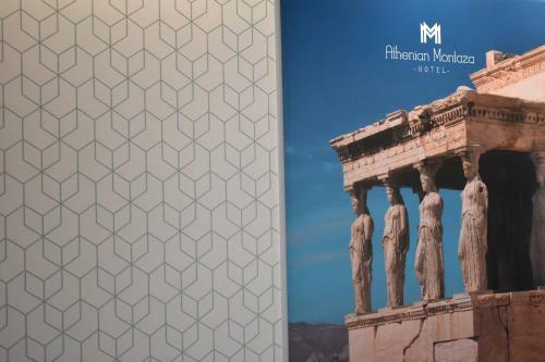 Athenian Montaza Hotel
