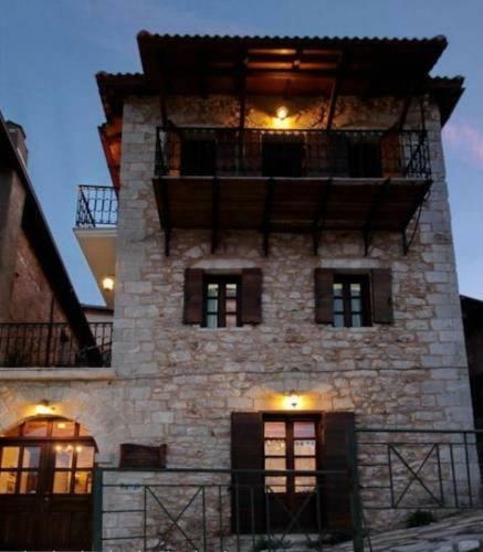 Hostal Hotel Archontiko Dimitsana
