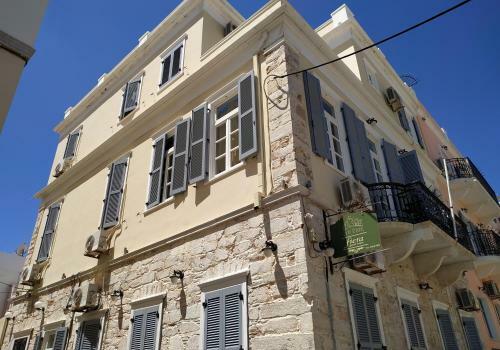 Hostal Fiera Guesthouse