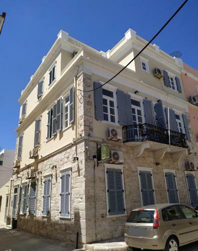 Hostal Fiera Guesthouse