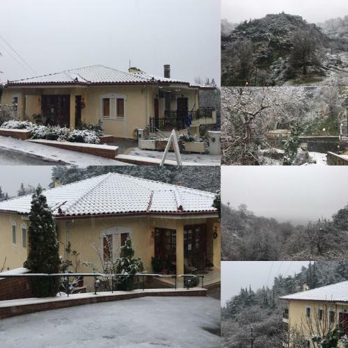 Hostal Archontiko Tou Ziaka