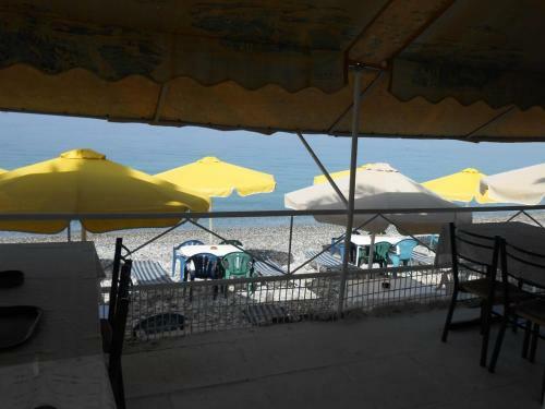 Apartamento Horizon Aktaion