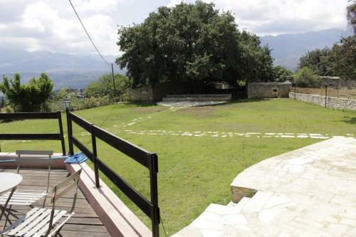 Vassiliki Traditional House Mountain & Field View