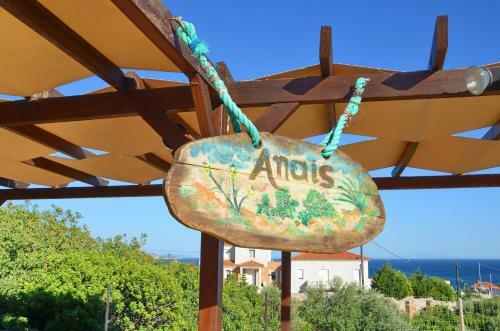 Anais Apartments