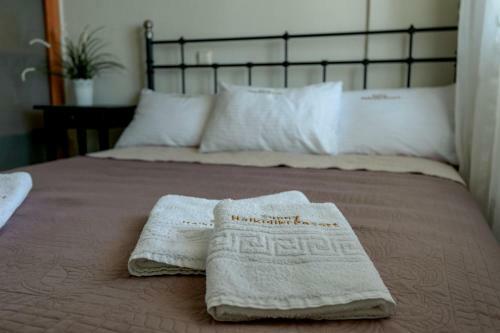 Apartamento Summer House Blue Sea