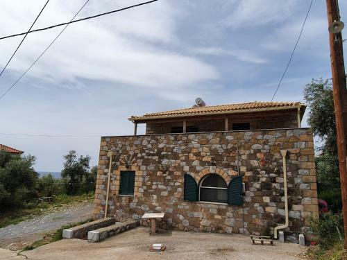 Apartamento Frigano 1