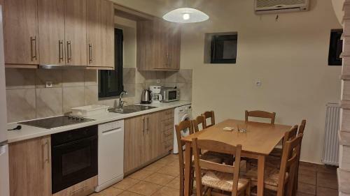 Apartamento Frigano 1
