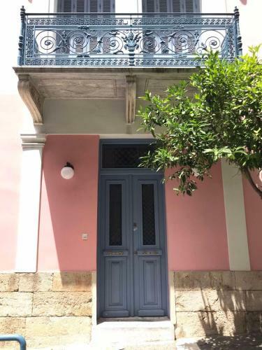 Apartamento Neoclassical House In Central Piraeus