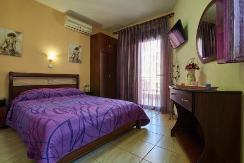 Apartamento Fotini House