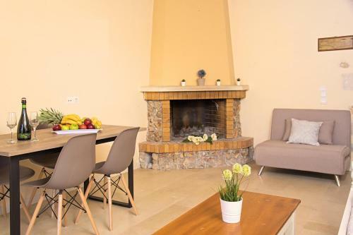 Apartamento Terra Vamos Guesthouse
