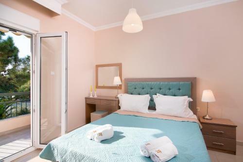 Apartamento Ktima Papaoikonomou 2