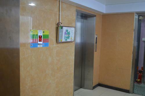 Hostal Kyoto Guest House (15/f)