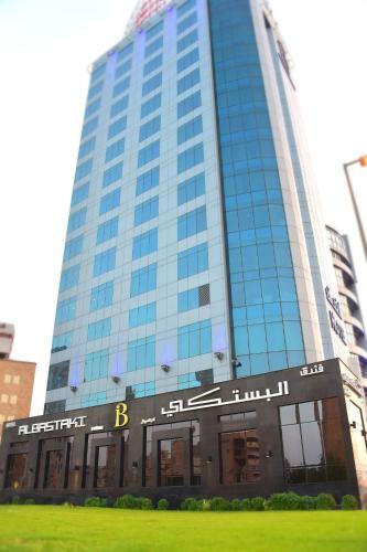 Al Bastaki International Hotel