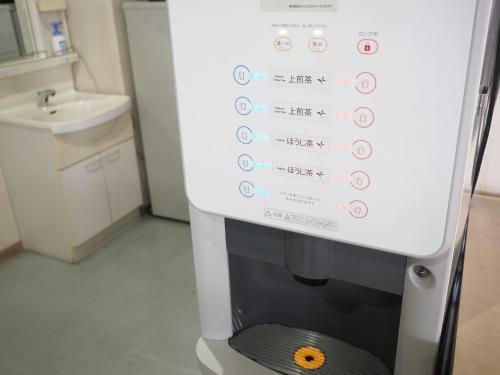 Shin-osaka Youth Hostel