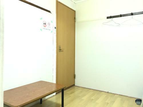 Albergue Im Guest House
