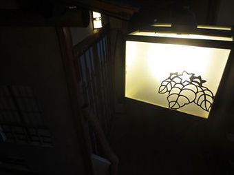 Historical Ryokan Hostel K's House Ito Onsen
