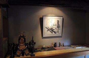 Hakuba Onsen Ryokan Shirouma-so