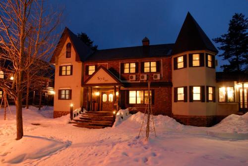 Lodge Pension Syo