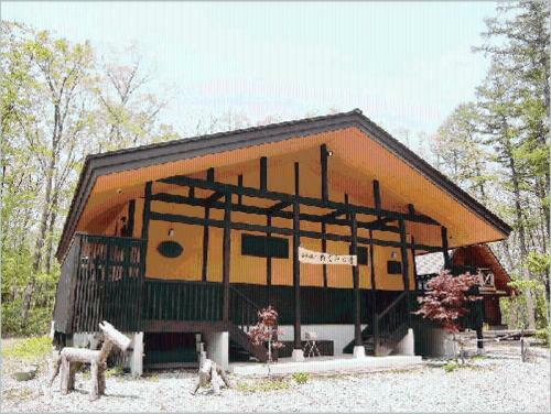 Lodge Log Cottage Epoch