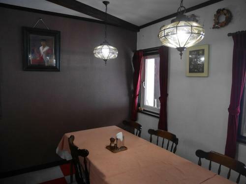 Albergue Pension Himawari