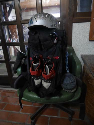 Albergue Pension Himawari