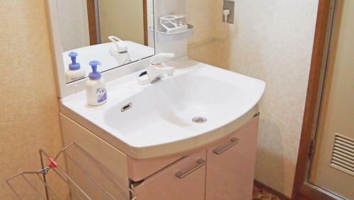 Isawa View Hotel