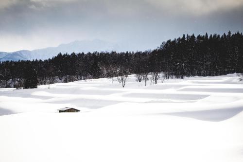 Albergue Resort Inn Kotan
