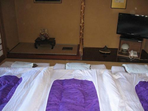 Posada Maruka Ryokan