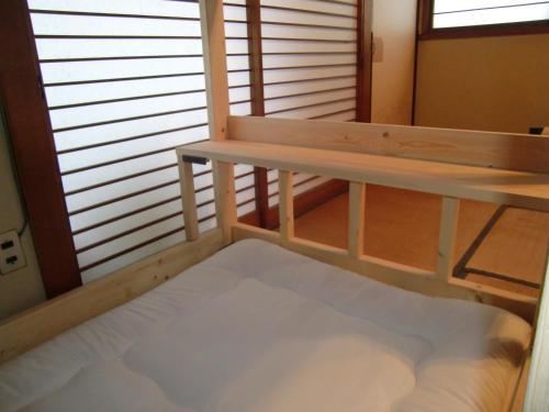 Albergue Keyaki Guest House