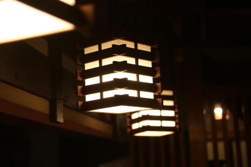 Albergue Keyaki Guest House